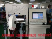 无纺布瑕疵检测系统